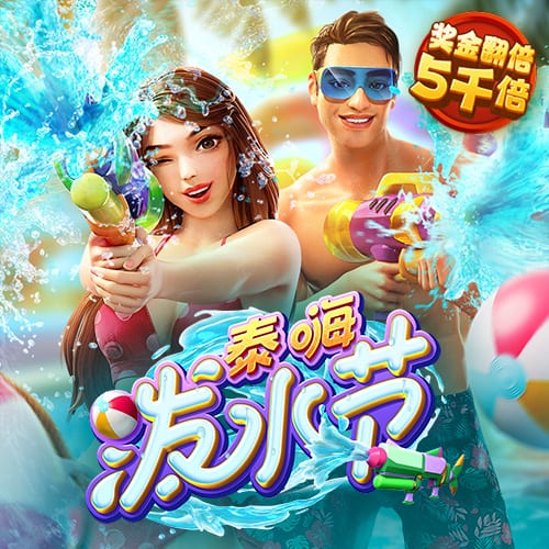 金年会体育app入口