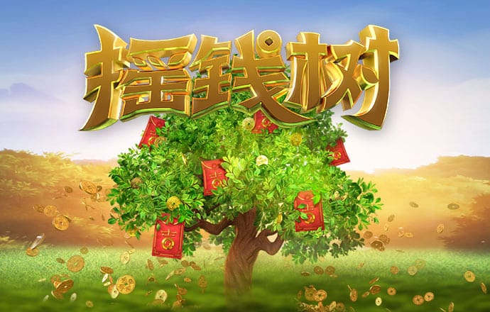 8686体育入口