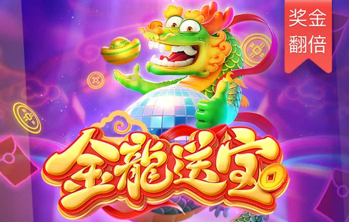 千锦娱乐app下载