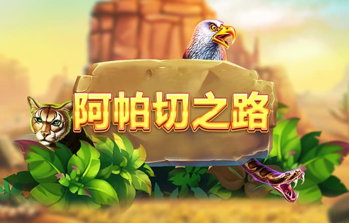 bet356下载APP